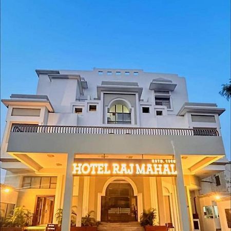 Hotel Rajmahal ムラーダーバード エクステリア 写真